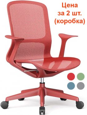 Sitzone Colorful CH-589B