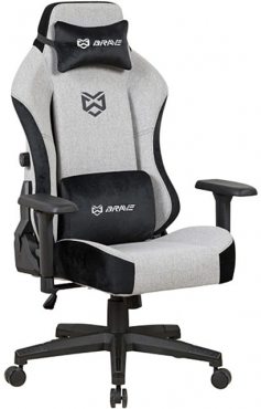 Brave AF-6 Rhino Grey