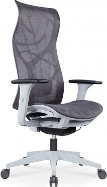 Sitzone Caiden CH-283A-HS