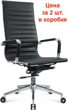 Sitzone Thin CH-021A