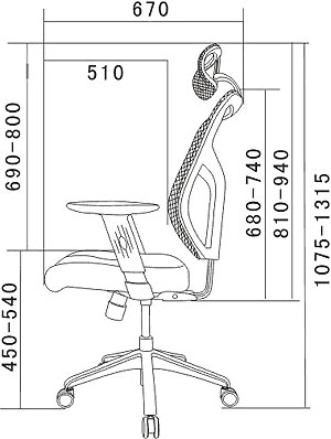размеры кресла Expert Star Office